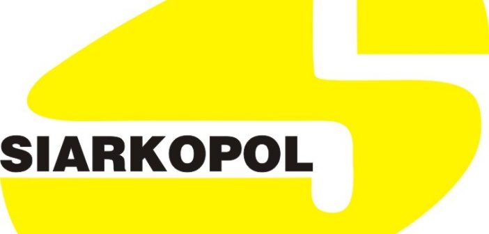 Vedeti toate produsele partenerului azomures, comercializate de acvilanis